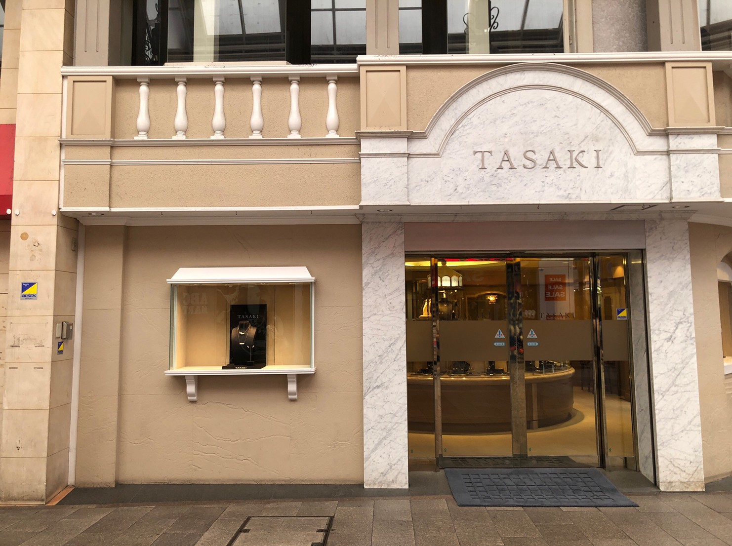 ＴＡＳＡＫＩ長崎店