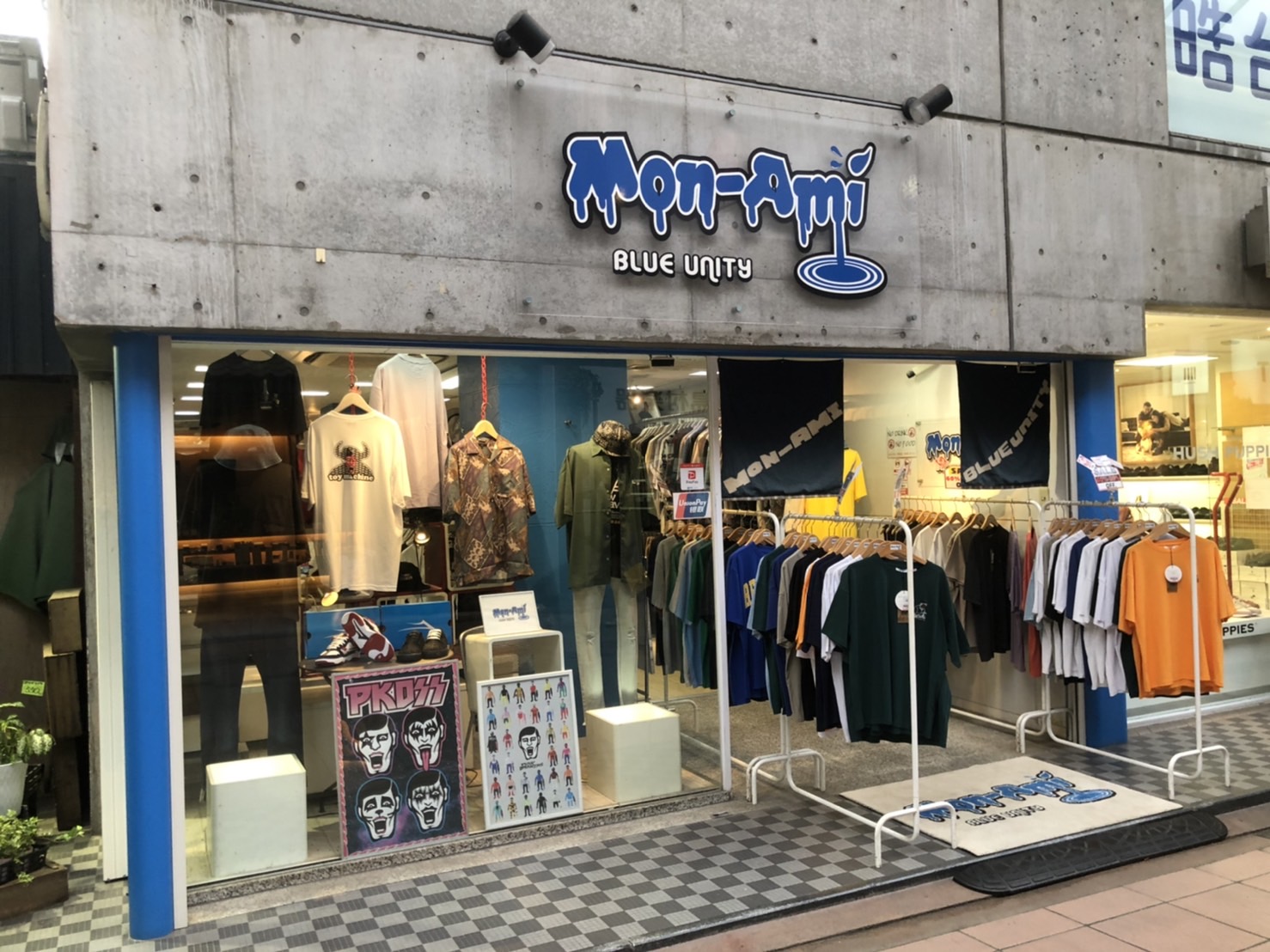Mon-Ami BLUE UNITY