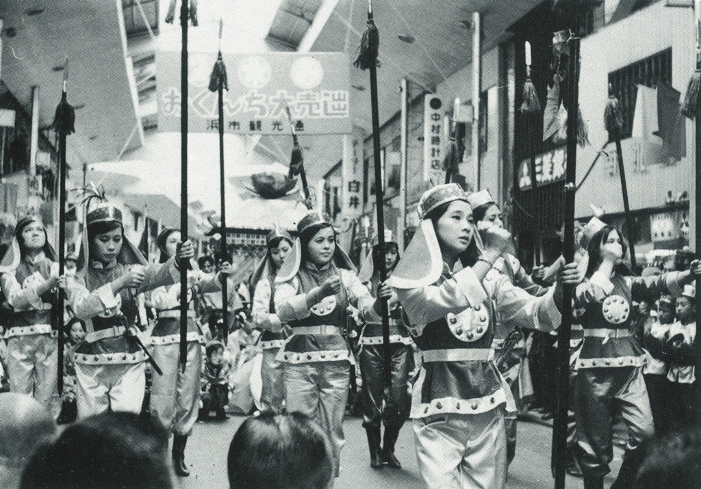 昭和42年長崎くんち東濵町本踊唐様恋錦絵観光通り行進