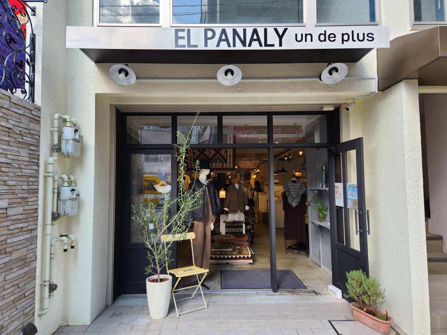 EL PANALY un de plus